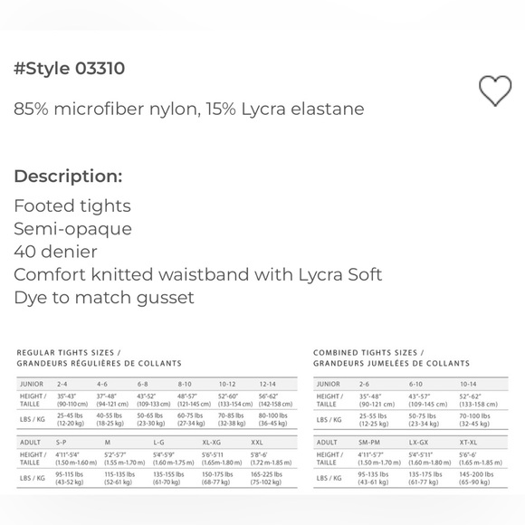 Mondor 3310 Women’s Suntan Tights - Picture 5 of 5